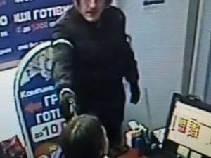 На Новых домах вооруженный налетчик ограбил кредитную организацию