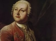 Этот день в истории