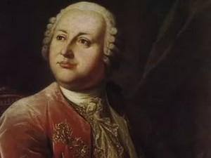 Этот день в истории