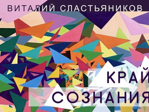 Куда можно пойти в Харькове 10-16 июля