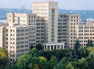 Университет Каразина и ХПИ признаны лучшими вузами Украины