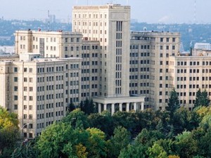 Университет Каразина и ХПИ признаны лучшими вузами Украины