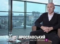 Изначально у чиновников УЕФА не было и мысли о том, что Харьков сможет принять чемпионат - Ярославский о подготовке к Евро-2012