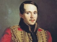 Этот день в истории