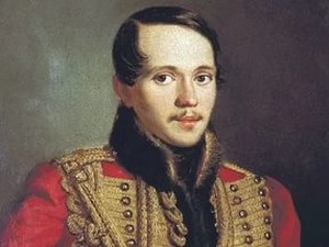 Этот день в истории