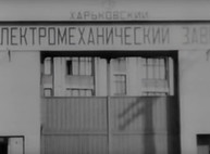 Жизнь Харькова — 20-е годы