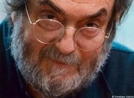 Этот день в истории