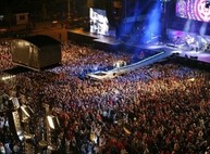 День города решено отметить концертом на площади Свободы, но без фейерверка