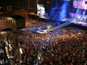 День города решено отметить концертом на площади Свободы, но без фейерверка