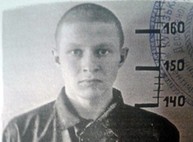 На Харьковщине из мест заключения сбежал уголовник — приметы