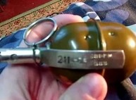 ЧП в Люботине: ссору закончила прилетевшая в салон машины граната
