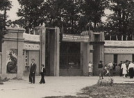Жизнь Харькова — зоопарк конца 70-х
