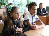 Харьковская область на 100% готова к началу нового учебного года — Светличная