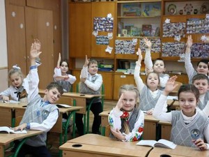 В новом учебном году в школы Харьковщины пойдут 24,5 тысячи первоклассников