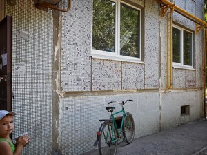 Жителям Балаклеи, потерявшим жилье в результате ЧС, начали покупать квартиры