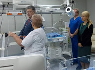 Президент Украины: У нас есть возможность строить перинатальные центры и менять страну