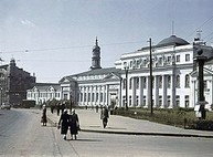 Этот день в истории