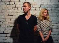 Жить в Киеве или полететь на Луну: кураторская группа VIDSOTOK о том, как молодому художнику стать звездой