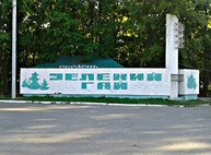 Харьковчане намекают, что давно пора заняться парком «Зеленый гай»