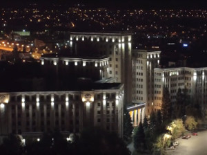 Харьков с высоты — Харьковский национальный университет имени В.Н.Каразина