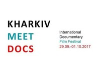 Kharkiv MeetDocs учит делать кино: мастер-классы Буковского, Курова и других в Харькове