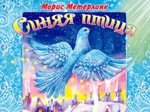 Этот день в истории