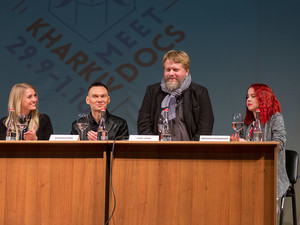 В Харькове фильмом «Школа №3» стартовал кинофестиваль Kharkiv MeetDocs
