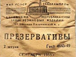 В США зарегистрировано рекордное число случаев половых инфекций