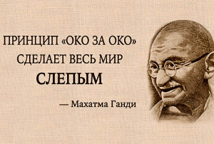 Этот день в истории