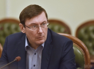 Луценко: «Металлист» возвращается от Курченко к государству