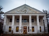 Корпуса санатория «Рай-Еленовка» прокуратура требуют вернуть государству
