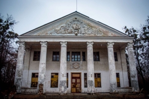 Корпуса санатория «Рай-Еленовка» прокуратура требуют вернуть государству