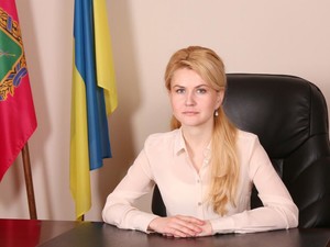 Губернатор Юлия Светличная поздравила юристов с профессиональным праздником