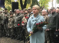 Вы защищаете мир и покой, — Светличная поздравила военных с Днем защитника Украины