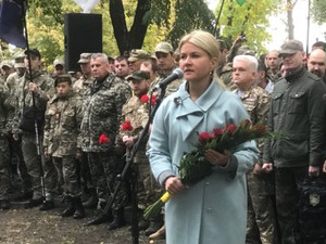 Вы защищаете мир и покой, — Светличная поздравила военных с Днем защитника Украины