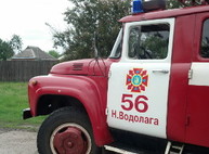 Сегодня в пожаре пострадали две парней: одного откачать не смогли (ФОТО)