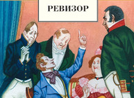 Этот день в истории