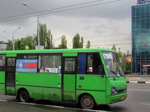 Завтра на Алексеевке будет перекрыта улица