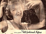 Этот день в истории