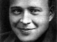 Этот день в истории