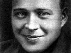 Этот день в истории