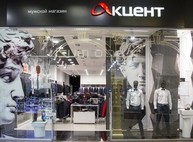 Финалисты первого в Украине конкурса витринистики  представили свои работы на суд харьковской публики