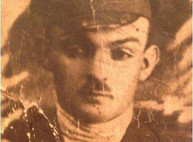 Этот день в истории