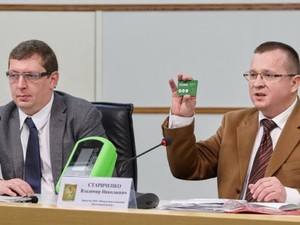 Единый электронный билет обойдется харьковчанам в 30 гривен