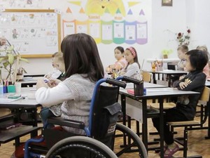 "Вчимося жити разом": три министерства, Первая леди и омбудсмен встретятся на форуме в Харькове