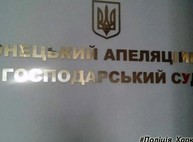 Эвакуировали 250 человек и осмотрели 7000 кв. метров помещений - полиция отчиталась о "минировании" суда в Харькове