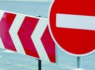 В Харькове до середины декабря ограничивают движение по одному из переулков