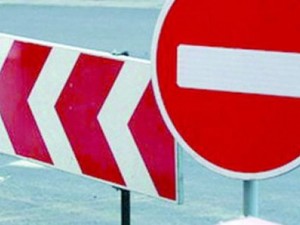 В Харькове до середины декабря ограничивают движение по одному из переулков