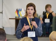 «Мы хотим не позакрывать интернаты, а создать альтернативу»: Марина Порошенко на форуме «Вчимося жити разом»