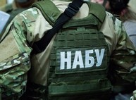 В Харькове во время следственных действий НАБУ умер человек